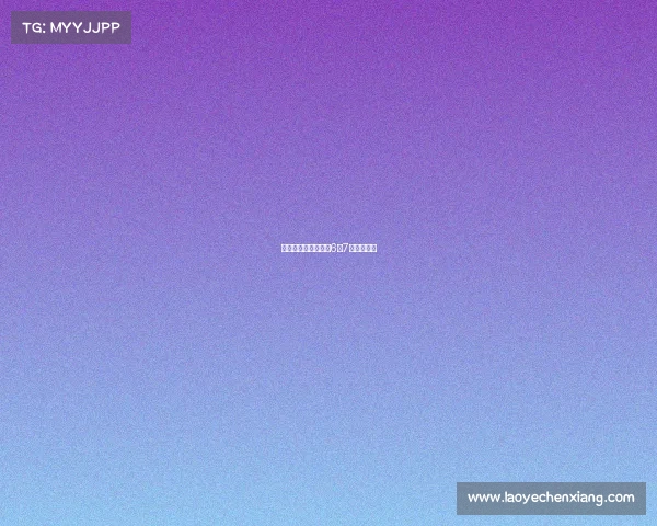 国足六月赛事—国足6月7号比赛时间