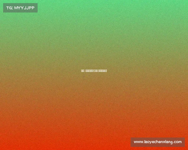 挨门 奈梅亨赛事(挨门 奈梅亨赛事)