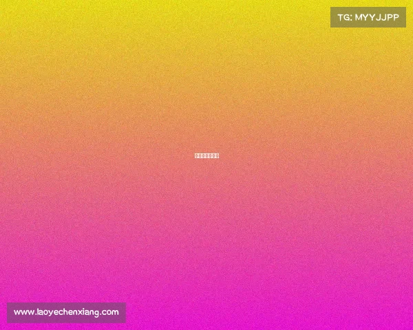 昆仑决最新比赛